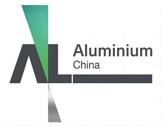 2023年中国铝工业展圆满结束